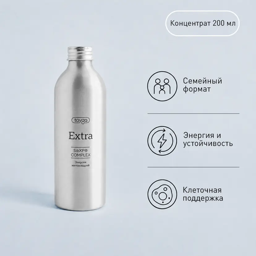 Официальная упаковка EXTRA 90% Family от VILAVI