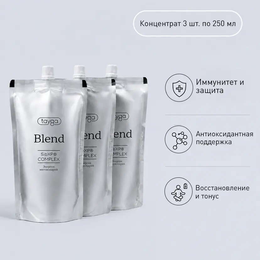 T8 BLEND 90% VILAVI, три пакета по 250 мл